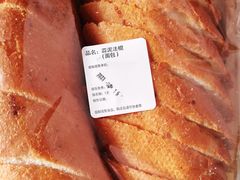 -巴黎贝甜(豪浦店)