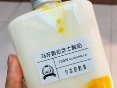 -白色日记·手作酸奶(麦凯乐店)