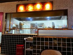 -顺鹅季·非遗烧鹅(六道口店)