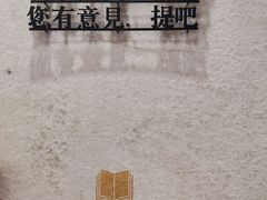 -西西弗书店(城西银泰城店)