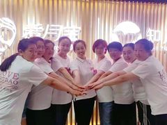 -爱月宝月嫂·育儿嫂(哈尔滨总店)