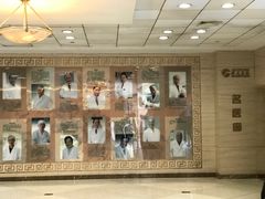 -上海中医药大学附属曙光医院(东部)