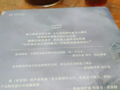 -METAL HANDS(五道营店)