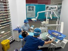 -唐杰口腔(富都广场店)
