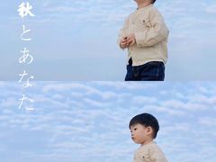-艾溪湖湿地公园