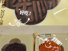 -酥侯糕点(广东路店)