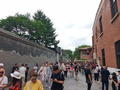 -张学良旧居陈列馆