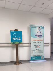 -北京圣宝妇产医院·妇产科·儿科