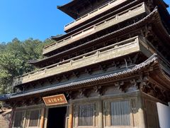 -敬亭山风景名胜区