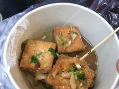 -歹街(金成店)