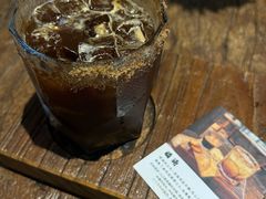 -邊渡咖啡