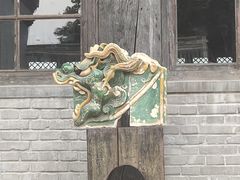 -嵩祝寺及智珠寺