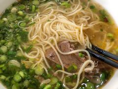 -吾穆勒蓬灰牛肉面·清真(北滨河中路店)