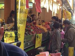 -家辉生鲜超市(东五路店)