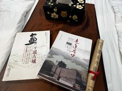 -云锦成公馆(北大街店)
