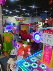 -海贝尔儿童乐园(隆兴购物广场店)