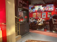 -老天桥蛙炉火锅(姑苏总店)