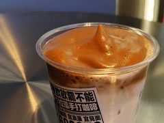 -Pull-Tab拉环咖啡(杭州市上城区来福士中心店)