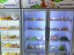 -老即墨路901炸串(吴淞路店)