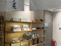 -银座仁志川·生吐司专门店(香港广场店)