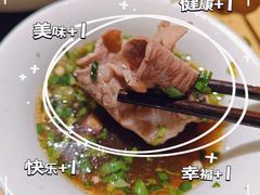 -竹鲜笙全竹宴(国色天香店)