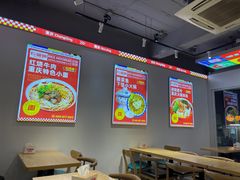 -石榴姐•山城小馆(创始店)