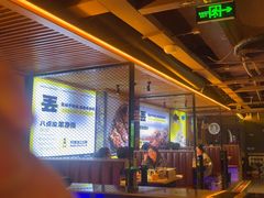 -喝丢一只鞋海鲜烧烤·海肠捞饭(东关街店)