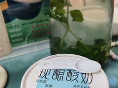 -天毓山庄·餐厅