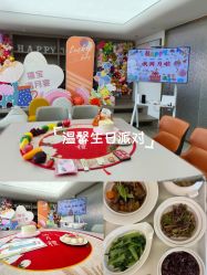 -禧月荟月子中心(前海Max店)