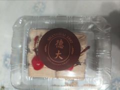 -东海咖啡馆