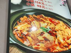 -闯关东牛排牛尾一锅香(龙源路店)