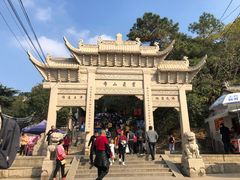 -灵岩山风景区