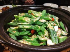 拍蒜豉香炒秋葵-小马哥融合菜(延安大街店)