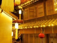 -叶叶菩提·晋福宫