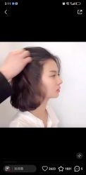 -BUTY HAIR 比帝专业烫染店