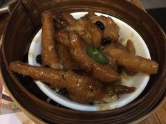 豉汁蒸凤爪-添好运点心专门店(深水埗店)