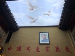 -徽三说·土徽菜·中国徽菜连锁品牌(一中店)