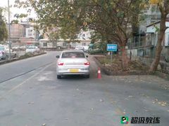 -兰剑驾校(汉阳校区)