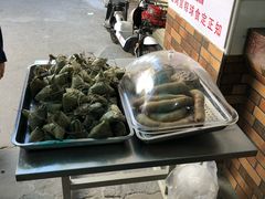 -老妈宫粽球