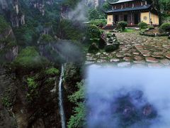 -雁荡山风景名胜区