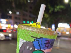 -茶力的小怪兽(中康店)