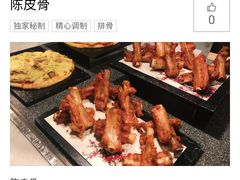 -深圳同泰万怡酒店·万荟轩自助餐厅(同泰店)