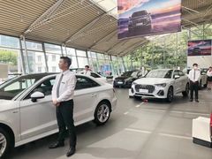 -上海西上海奥杰奥迪汽车销售有限公司(真如店)