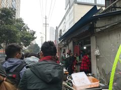 -蓉城西二道无名冒菜(西二道街店)