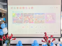 -CIAO·团建聚餐·生日派对轰趴馆(福田店)