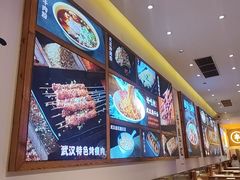 -不是烧烤·武汉大排档(亚运村店)