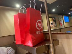 -海底捞火锅(旭辉MALL店)