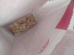 -小宝栗子(嘉华国际商业中心店)