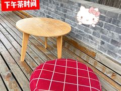 -自如ZSPACE四合院艺术餐厅