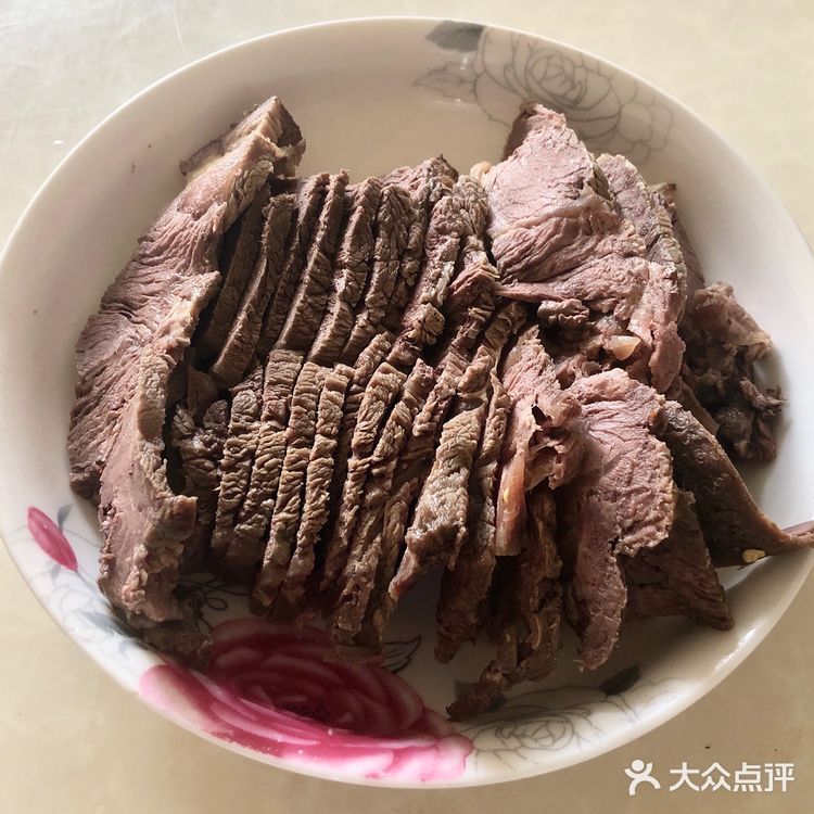 扒驴肉[加油]